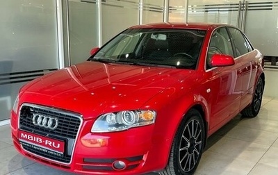 Audi A4, 2006 год, 477 000 рублей, 1 фотография