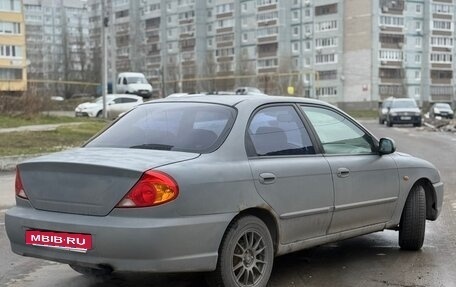KIA Spectra II (LD), 2005 год, 140 000 рублей, 6 фотография