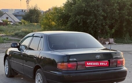 Toyota Camry, 1994 год, 255 000 рублей, 2 фотография