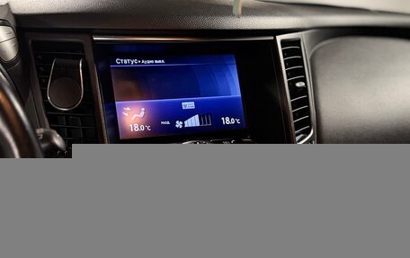 Infiniti FX II, 2012 год, 2 499 000 рублей, 7 фотография