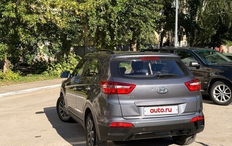 Hyundai Creta I рестайлинг, 2021 год, 1 959 000 рублей, 7 фотография