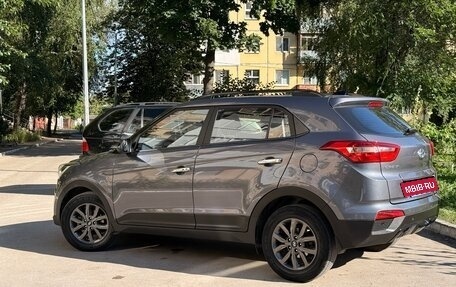 Hyundai Creta I рестайлинг, 2021 год, 1 959 000 рублей, 8 фотография