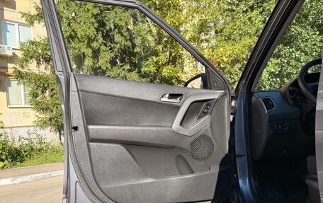 Hyundai Creta I рестайлинг, 2021 год, 1 959 000 рублей, 39 фотография