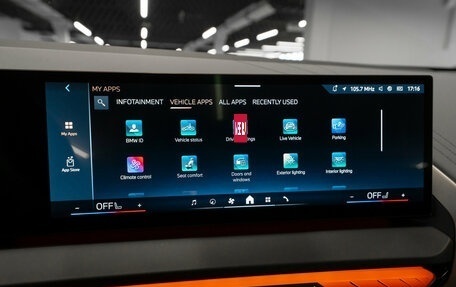 BMW X3, 2025 год, 7 150 000 рублей, 20 фотография