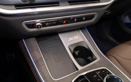 BMW X5, 2026 год, 11 350 000 рублей, 26 фотография