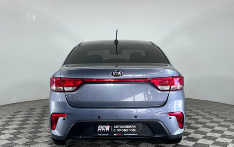KIA Rio IV, 2019 год, 1 597 000 рублей, 5 фотография
