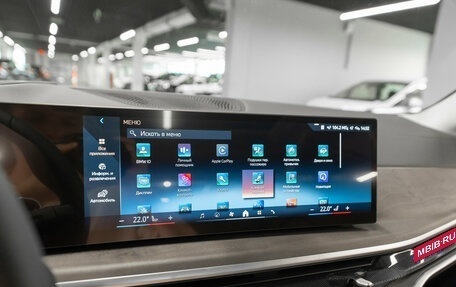 BMW X5, 2026 год, 11 350 000 рублей, 23 фотография