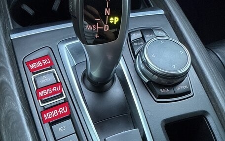 BMW X5, 2015 год, 3 100 000 рублей, 2 фотография