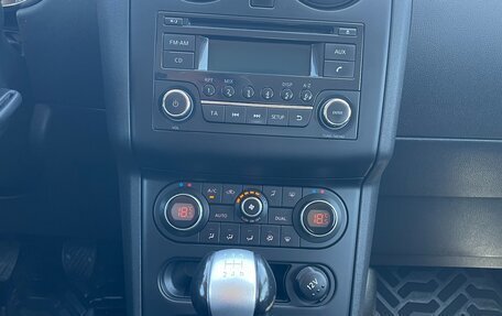 Nissan Qashqai, 2012 год, 1 070 000 рублей, 7 фотография