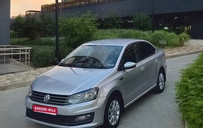 Volkswagen Polo VI (EU Market), 2019 год, 1 599 000 рублей, 1 фотография
