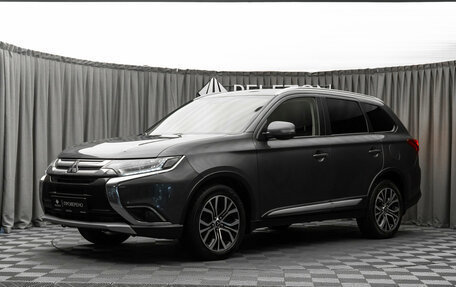 Mitsubishi Outlander III рестайлинг 3, 2015 год, 1 880 000 рублей, 1 фотография