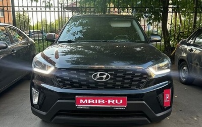 Hyundai Creta I рестайлинг, 2021 год, 2 200 000 рублей, 1 фотография