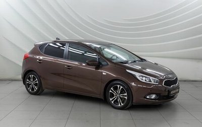 KIA cee'd III, 2013 год, 1 188 000 рублей, 1 фотография