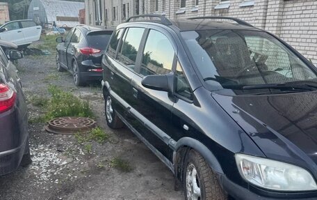 Opel Zafira A рестайлинг, 2003 год, 220 000 рублей, 2 фотография