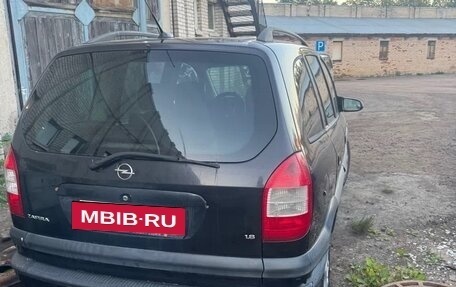 Opel Zafira A рестайлинг, 2003 год, 220 000 рублей, 3 фотография