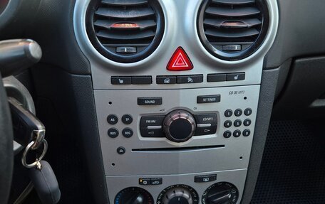 Opel Corsa D, 2012 год, 370 000 рублей, 14 фотография