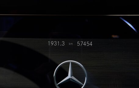 Mercedes-Benz E-Класс, 2020 год, 5 595 000 рублей, 17 фотография