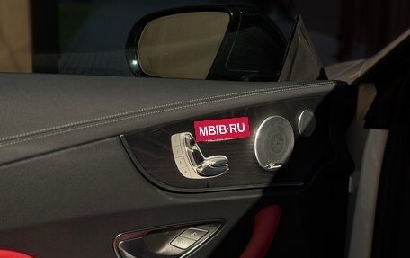 Mercedes-Benz E-Класс, 2020 год, 5 595 000 рублей, 12 фотография