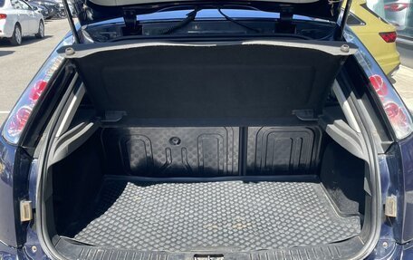 Ford Focus II рестайлинг, 2006 год, 429 000 рублей, 13 фотография