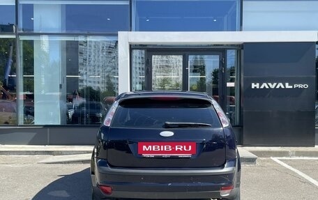 Ford Focus II рестайлинг, 2006 год, 429 000 рублей, 6 фотография