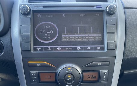 Toyota Corolla, 2008 год, 779 000 рублей, 15 фотография