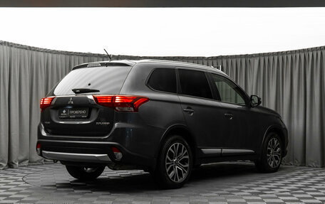 Mitsubishi Outlander III рестайлинг 3, 2015 год, 1 880 000 рублей, 5 фотография
