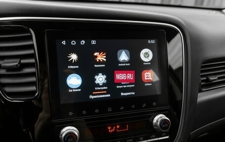 Mitsubishi Outlander III рестайлинг 3, 2015 год, 1 880 000 рублей, 18 фотография