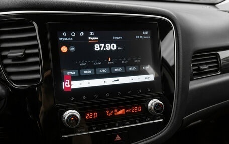 Mitsubishi Outlander III рестайлинг 3, 2015 год, 1 880 000 рублей, 16 фотография