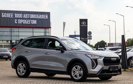 Haval Jolion, 2024 год, 1 955 000 рублей, 3 фотография