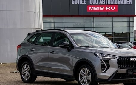 Haval Jolion, 2024 год, 1 955 000 рублей, 7 фотография