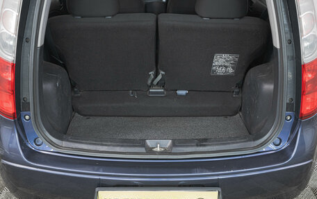 Mitsubishi Colt VI рестайлинг, 2009 год, 549 000 рублей, 8 фотография