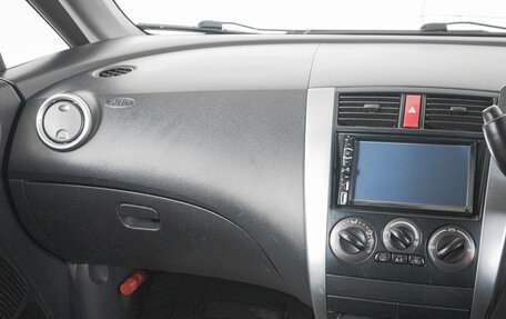 Mitsubishi Colt VI рестайлинг, 2009 год, 549 000 рублей, 13 фотография