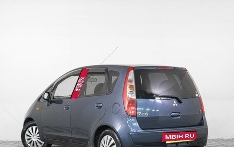 Mitsubishi Colt VI рестайлинг, 2009 год, 549 000 рублей, 5 фотография