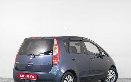 Mitsubishi Colt VI рестайлинг, 2009 год, 549 000 рублей, 7 фотография