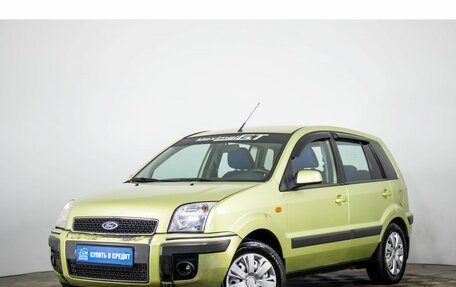 Ford Fusion I, 2007 год, 439 000 рублей, 3 фотография