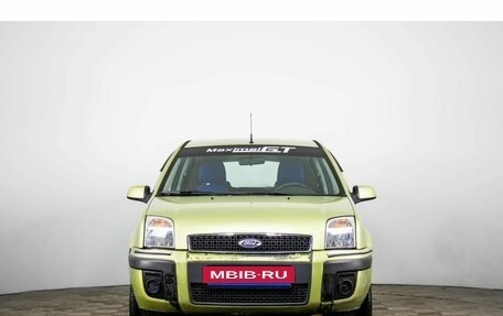 Ford Fusion I, 2007 год, 439 000 рублей, 2 фотография