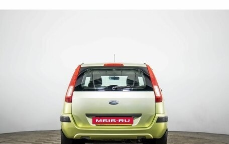 Ford Fusion I, 2007 год, 439 000 рублей, 5 фотография