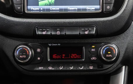 KIA cee'd III, 2013 год, 1 188 000 рублей, 19 фотография