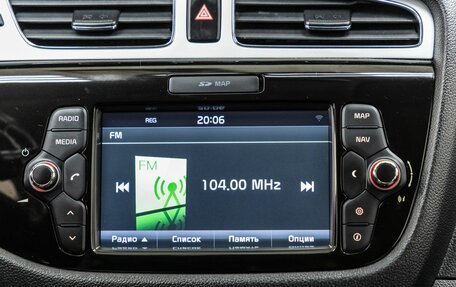 KIA cee'd III, 2013 год, 1 188 000 рублей, 17 фотография