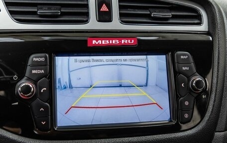 KIA cee'd III, 2013 год, 1 188 000 рублей, 18 фотография