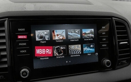 Skoda Karoq I, 2020 год, 2 670 000 рублей, 18 фотография