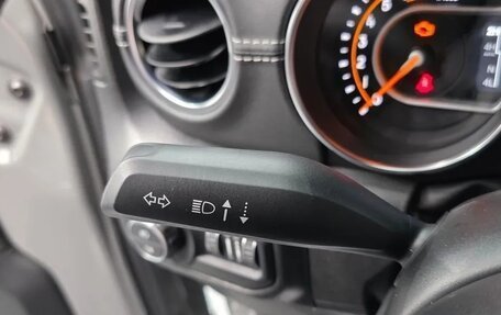 Jeep Wrangler, 2023 год, 5 231 444 рублей, 17 фотография