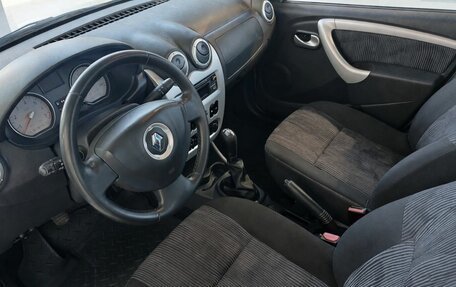 Renault Logan I, 2013 год, 500 000 рублей, 7 фотография