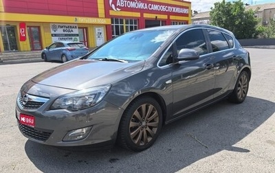 Opel Astra J, 2010 год, 650 000 рублей, 1 фотография