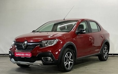 Renault Logan II, 2022 год, 1 489 000 рублей, 1 фотография