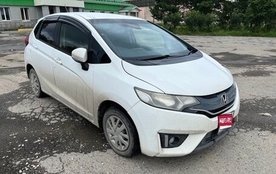 Honda Fit III, 2015 год, 840 000 рублей, 1 фотография