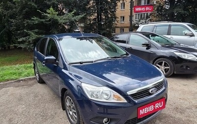 Ford Focus II рестайлинг, 2010 год, 770 000 рублей, 1 фотография