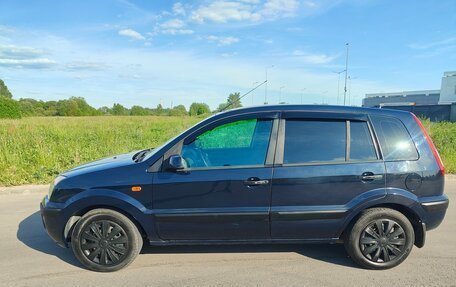 Ford Fusion I, 2007 год, 420 000 рублей, 4 фотография