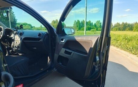 Ford Fusion I, 2007 год, 420 000 рублей, 12 фотография