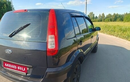 Ford Fusion I, 2007 год, 420 000 рублей, 6 фотография